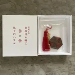 黒子のバスケ 火神大我のリングペンダント 黒バス - メルカリ