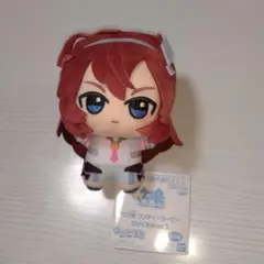 우마무스메 プリティーダービー ちびぐるみ vol.3 ミホノブルボン