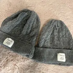 ニット帽二枚セット