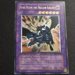 2025年最新】闇魔界の竜騎士 ダークソードの人気アイテム - メルカリ