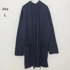 イッカ|ロングカーディガン【L】ポケット付き ウール混 ミラノリブ スリット入り