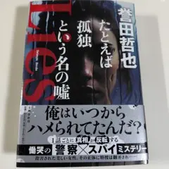 Item thumbnail for item 70dc2c33-1d2d-4a72-8ff6-4f75cb9de849