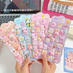 【新品】ぷっくり おしりシール 4枚セット アニマル パステル ぷにぷに 3D