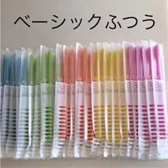 Item thumbnail for item 3e062ace-16ec-49bf-8af0-3e29f621cf39