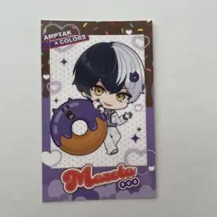 AMPTAK×COLORS バレンタイン まぜ太 フォトカード デフォ