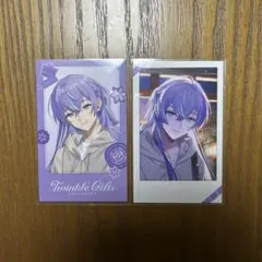 ウィンターデート Twinkle Gifts ランダムチェキ風カード 星導ショウ