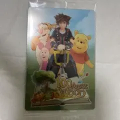 キングダムハーツ　ウエハース　カード