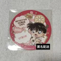 ●名探偵コナン カフェ 2020 チョコ コースター コナン