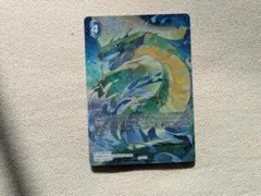 FFTCG セシル フルアートプレミアムfoil 梶本ユキヒロ - メルカリ
