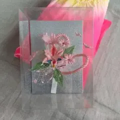 【結婚式・成人式おすすめ】和装髪飾り　ピンク　帯揚げ付き