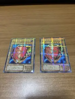 千年の盾　ウルトラパラレル　P5-09 2枚