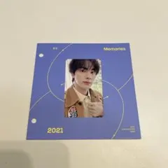 BTS ジン トレカ Memories of 2021