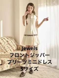 メルカリ