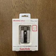 Item thumbnail for item 1c5956c6-b005-4258-aa78-e20861be8c00