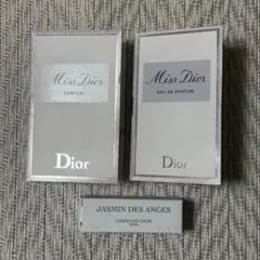 DIOR 香水 サンプルセット ミスディオール ジャスミンデザンジュ 香水