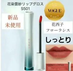 Item thumbnail for item e5165a57-5144-487f-b8dd-d0aafd37af99