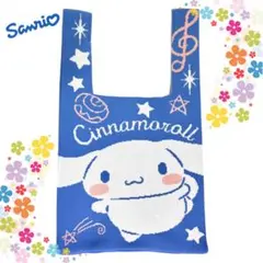 Item thumbnail for item d68d4d6f-cad1-4b79-ba67-3d3a347a4d12