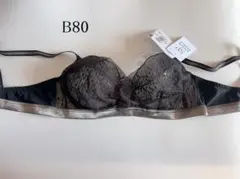 2026年最新】シモーヌペレールの人気アイテム - メルカリ