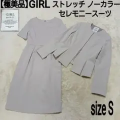 Item thumbnail for item ed8c9da6-dccd-44cf-b9b5-b29f143ab2aa