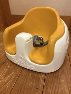 Bumbo マルチシート　イエロー