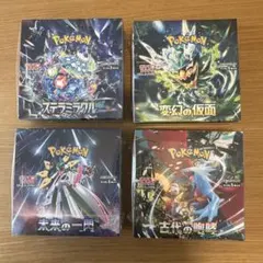 ポケモンカード　シュリンク付き　4boxまとめ売り②