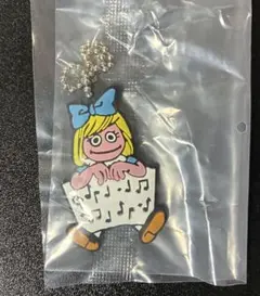 セサミストリート ガチャ ぷっくり ラバー キーホルダー プレーリードーン