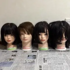 2026年最新】カットウィッグ 三矢の人気アイテム - メルカリ