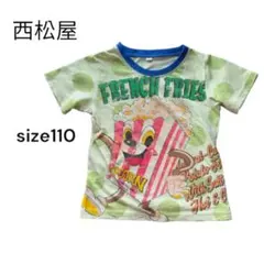 西松屋　Tシャツ　半袖