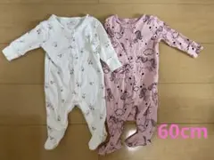 next ネクスト足付きロンパース うさぎ柄 ユニコーン柄　2枚セット