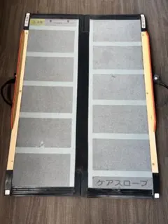 ケアメディックス CS-100 ケアスロープ 二つ折り 長さ100㎝×幅70