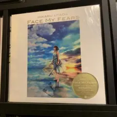 宇多田ヒカル Face My Fears 生産限定アナログ盤 新品未開封 10 Amazon.co.jp: Face My Fears: ミュージック