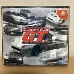 SEGA GT Homologation Special