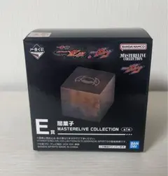 一番くじ 仮面ライダーゼッツ ＆ 仮面ライダーガヴ　E賞　①