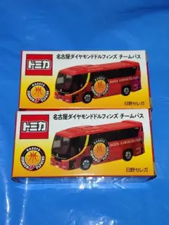 【新品・未開封】トミカ 名古屋グランパス チームバス 日野セレガ　2台セット 新品・未開封】トミカ 名古屋グランパス チームバス 日野セレガ - メルカリ