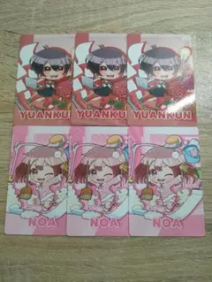 カラフルピーチ のあ ゆあん シェアハウストレカセット
