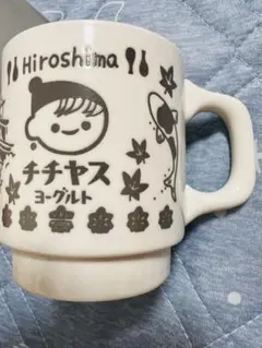 チチヤス チー坊 マグカップ 広島限定