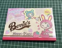 【レア　平成当時物】Mezzo-Piano メモ帳