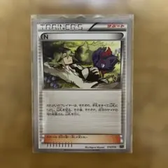 レア】 THE BEST OF XY AZ138/171 ミラー - メルカリ