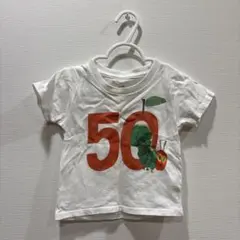 はらぺこあおむし Tシャツ 半袖 90cm 園服　グラニフ
