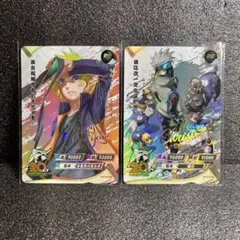 NARUTO Kayou 20周年プロモPR公式品 鑑定品 10mint＋ 2枚 NARUTO KAYOU PR 20周年 プロモカード 2種 - メルカリ