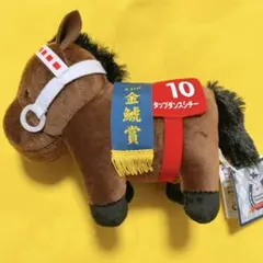 サラブレッドコレクションぬいぐるみ35 タップダンスシチー