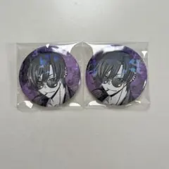 桃源暗鬼 朽木紫苑 マズル ホログラム 缶バッジ vol.7 4点 原作 - メルカリ