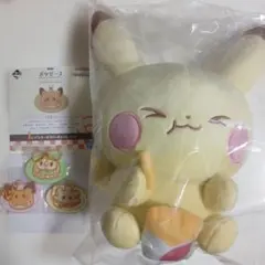 ポケピース一番くじ　B賞ピカチュウ ぬいぐるみとキーホルダーセット