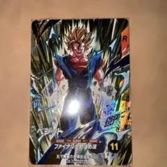 ドラゴンボールスーパーダイバーズ ベジット APT-016 - メルカリ