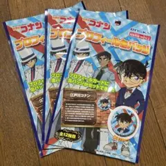 名探偵コナン ピンバッジセット 全12種のサムネイル