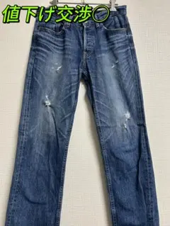 LEVI'S 501 ダメージ加工ジーンズ インディゴ