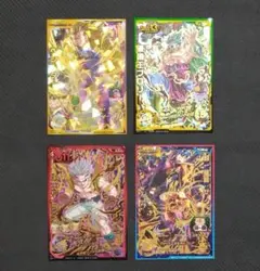 2025年最新】SDBHの人気アイテム - メルカリ