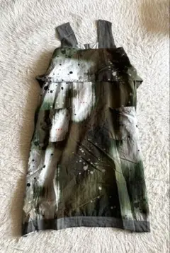 Item thumbnail for item 0111013c-8a11-4dc8-bed0-67be963e60e1