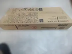 京セラ TK-896 純正未開封トナーカートリッジ セット - メルカリ
