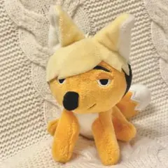 宮侑　ツムキツネ　キツネマスコット　ぬいぐるみ　ハイキュー